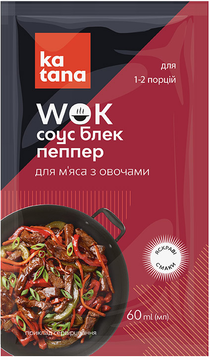 WOK Black Pepper sauce for meat with vegetables - Katana