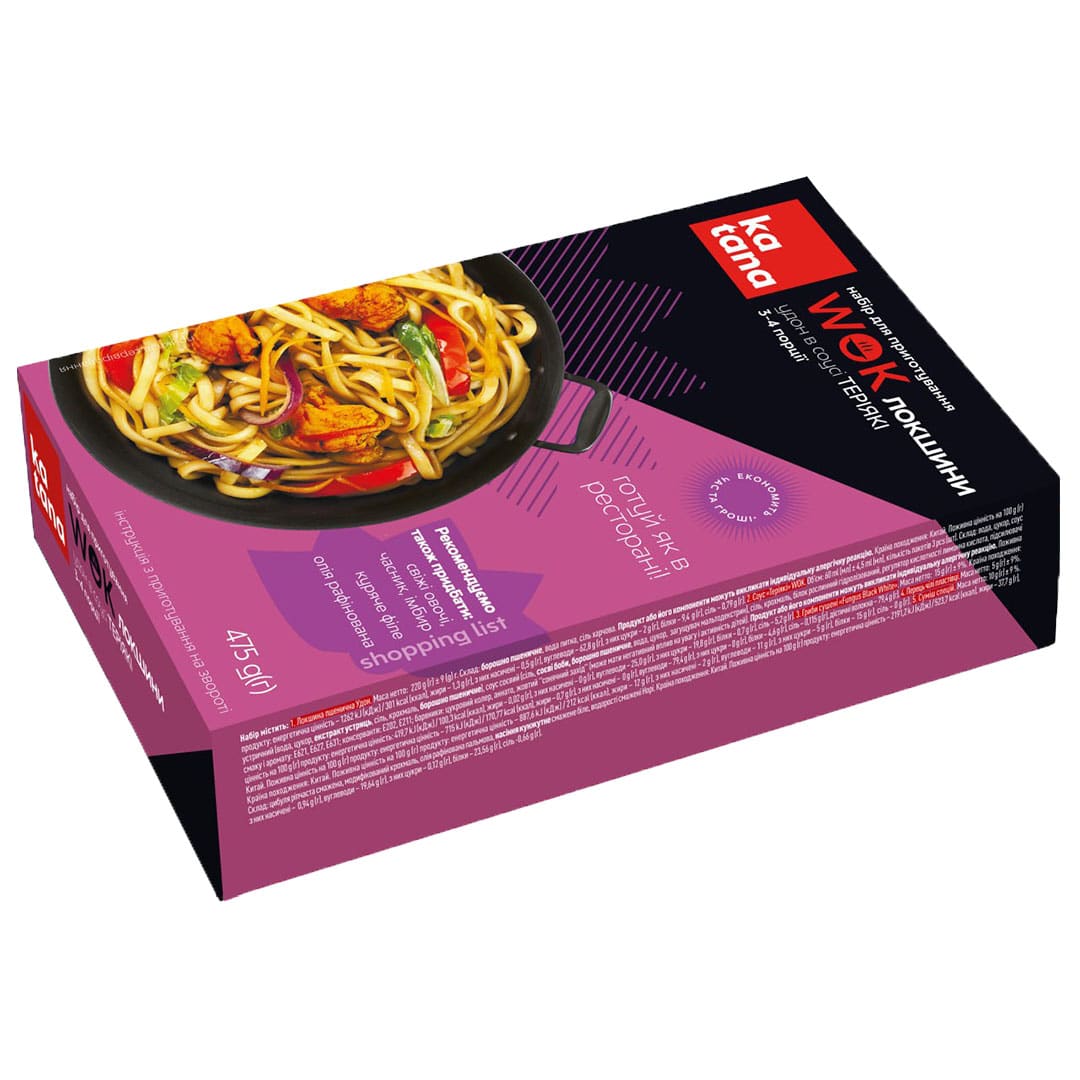 Набір для приготування локшини WOK пшеничної Удон - Katana