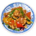 Курка Кунг Пао - покроковий рецепт відKatana